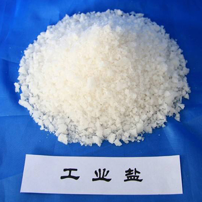 苍穹环境高结晶纯度高无杂质工业盐