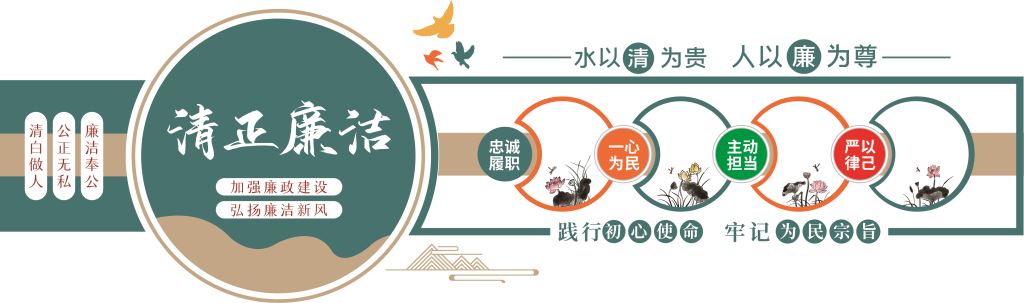 微信图片_20240510152034.jpg